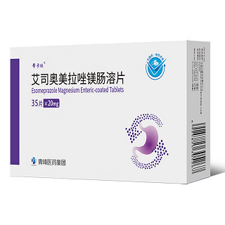 帮卡欣 艾司奥美拉唑镁肠溶片 20mg*7片*5板