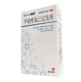 妇炎洁 甲硝唑氯己定洗剂 200ml