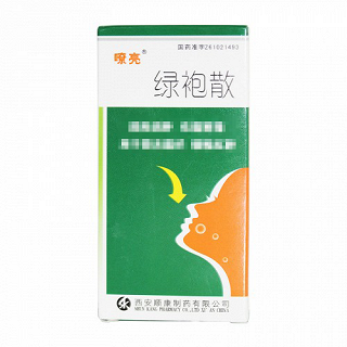 嘹亮  绿袍散  1.5g