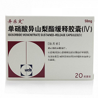 异乐定 单硝酸异山梨酯缓释胶囊(Ⅳ) 50mg*20粒