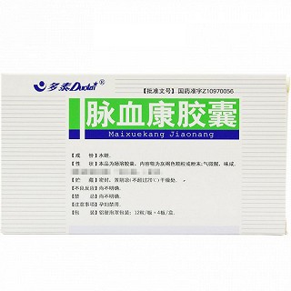 多普泰 脉血康胶囊 0.25g*12粒*4板