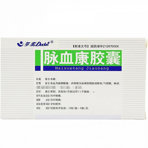 多普泰 脉血康胶囊 0.25g*12粒*4板