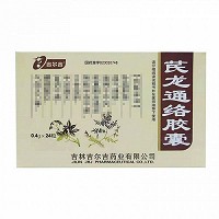 吉尔吉 芪龙通络胶囊 0.4g*12粒*2板