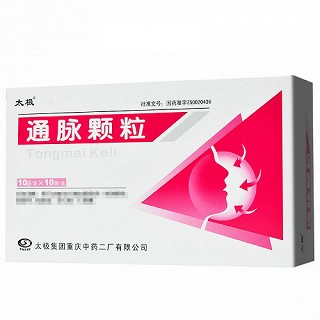 太极 通脉颗粒 10g*10袋