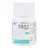 SUCCHI 呋塞米片 20mg*100片