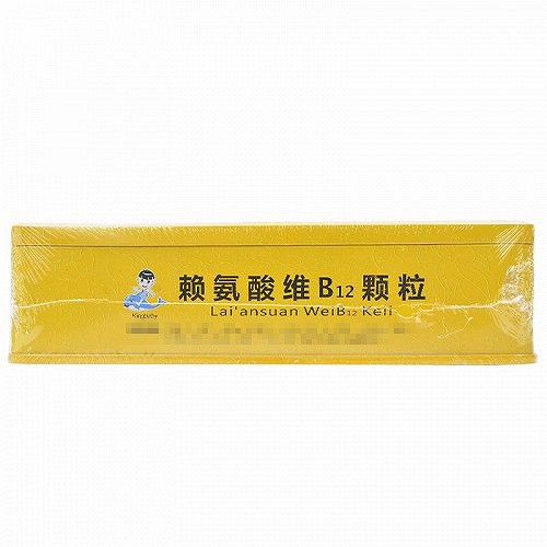 金蓓贝 赖氨酸维B12颗粒 10g*60袋