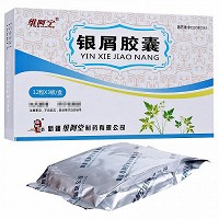 维阿宁 银屑胶囊 0.45g*12粒*3板