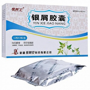 维阿宁 银屑胶囊 0.45g*12粒*3板