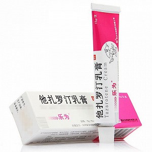 乐为 他扎罗汀乳膏 15g:15mg