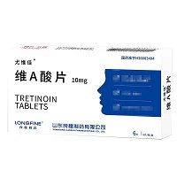 尤维佳 维A酸片 10mg*6片