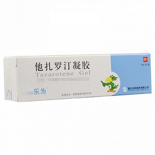 乐为 他扎罗汀凝胶 30g（0.05%）