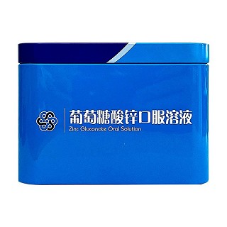 纽兰 葡萄糖酸锌口服溶液 10ml*30支