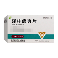 华泰 泽桂癃爽片 0.5g*12片*2板