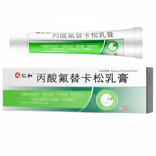 仁和 丙酸氟替卡松乳膏 5g