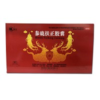 鲁抗 参鹿扶正胶囊 0.35g*20粒*3小盒