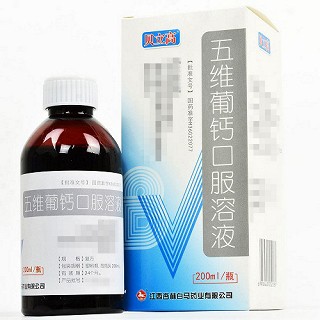 贝立高 五维葡钙口服溶液 200ml