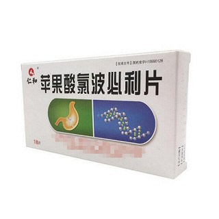 苹果酸氯波必利片 0.68mg*18片