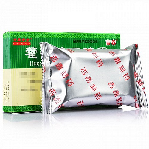 吉春 藿香清胃胶囊 0.32g*20粒