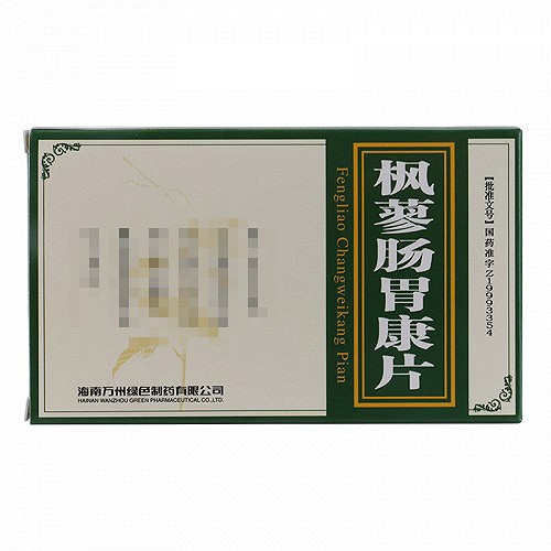 万洲 枫蓼肠胃康片（糖衣） 0.2g*12片*2板