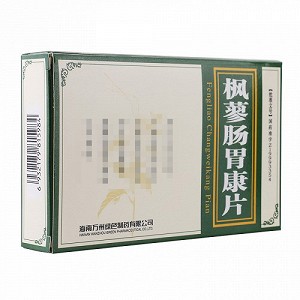 万洲 枫蓼肠胃康片（糖衣） 0.2g*12片*2板