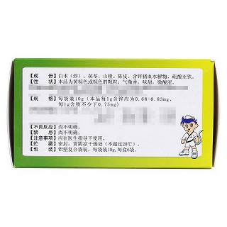 国光 白苓健脾颗粒 10g*6袋