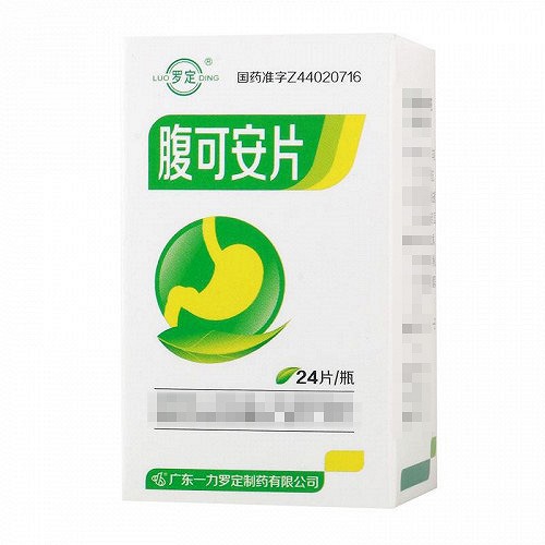 罗定 腹可安片（糖衣）24片