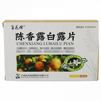 百花牌 陈香露白露片 0.3g*24片