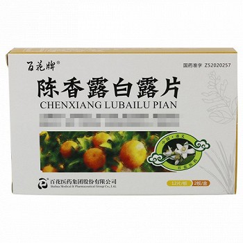 百花牌 陈香露白露片 0.3g*24片