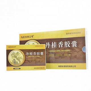 马氏方舟三号 丹桂香胶囊 0.55g*12粒*3小盒