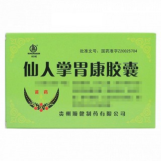 顺健 仙人掌胃康胶囊 0.4g*24粒/盒