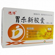 德济 胃乐新胶囊 0.3g*48粒/盒