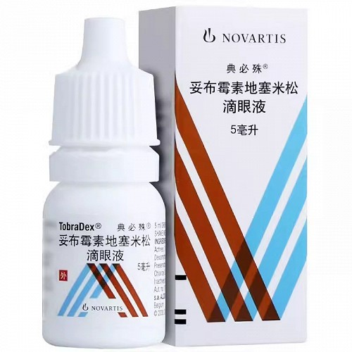 典必殊 Q妥布霉素地塞米松滴眼液 5ml