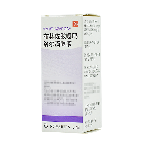 派立噻 q布林佐胺噻吗洛尔滴眼液 5ml