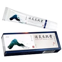 人生 消炎生肌膏 20g