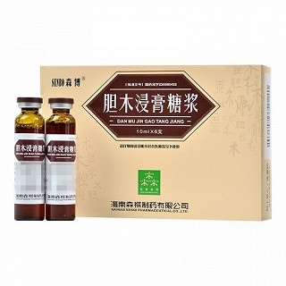 森博 胆木浸膏糖浆 10ml*6支