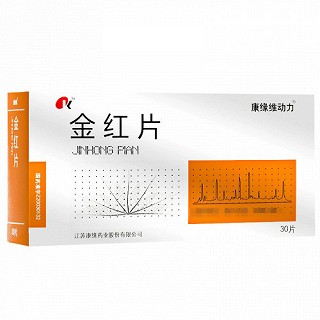 康缘维动力 金红片 0.45g*30片