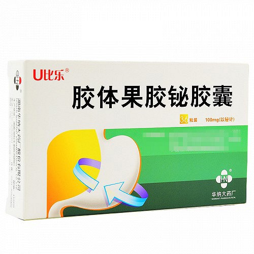 华纳福 胶体果胶铋胶囊 100mg*36粒