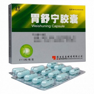 东泰 胃舒宁胶囊 0.36g*24粒