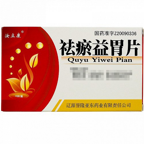 汝立康 祛瘀益胃片 0.48g*15片/盒