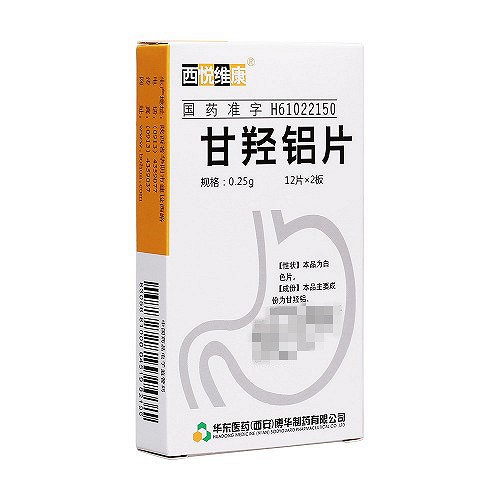 西悦维康 甘羟铝片 0.25g*24片