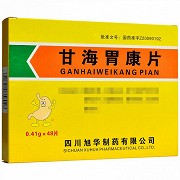 旭华 甘海胃康片 0.41g*48片