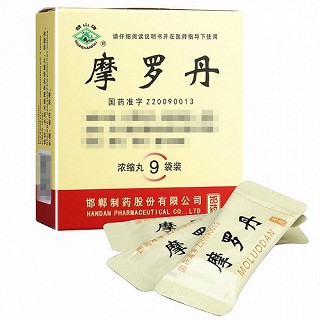 华山牌 摩罗丹（浓缩丸）  16丸*9袋