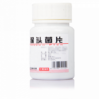 云鹏 猴头菌片 0.25g*100片 糖衣