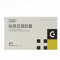 泰瑞可 铋镁豆蔻胶囊 0.48g*10粒*3板