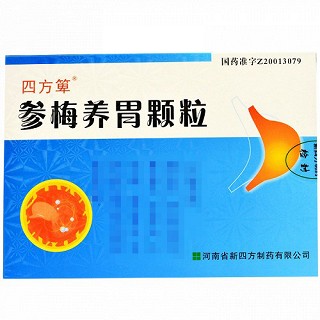 四方箄 参梅养胃颗粒 16g*8袋