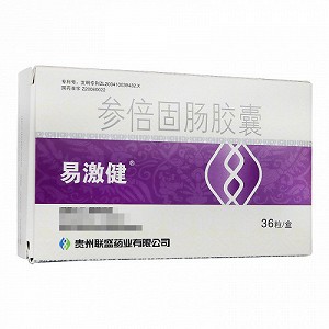 联盛 参倍固肠胶囊 0.45g*36粒