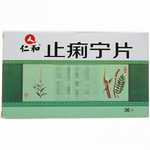 仁和 止痢宁片 0.35g*18片*2板