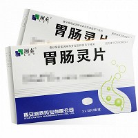 澜泰 胃肠灵片 0.33g*12片*3板