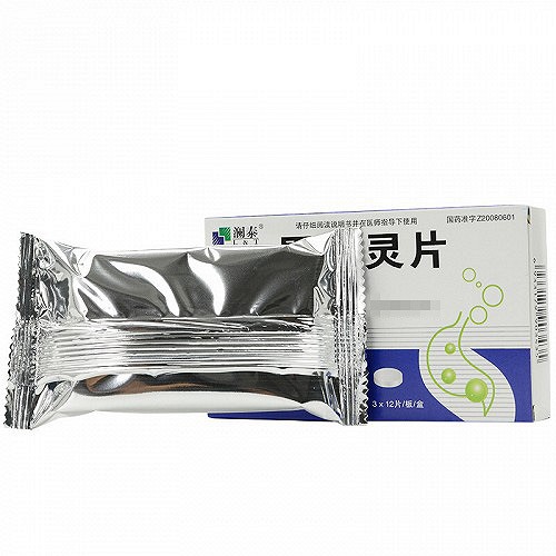 澜泰 胃肠灵片 0.33g*12片*3板