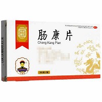 乐家老铺 肠康片 0.05g*18片